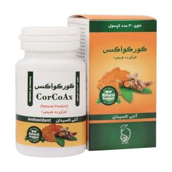 کپسول کورکوآکس گویا فارمد آریا 30 عدد