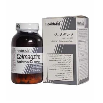 قرص کلمگزینک هلث اید  60 عدد