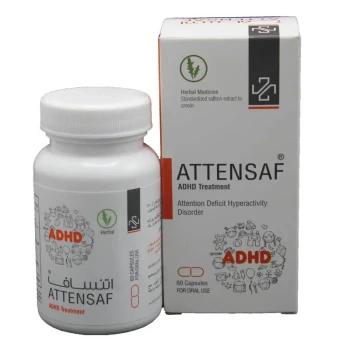 کپسول عصاره زعفران اتنساف 10میلی