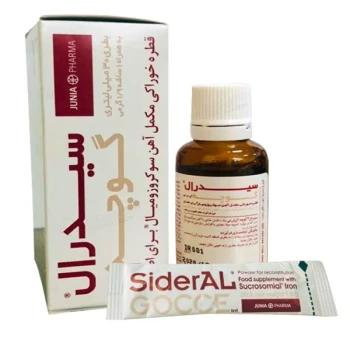 قطره آهن سیدرال گوچه جونیا فارما ۳۰ میلی لیتر