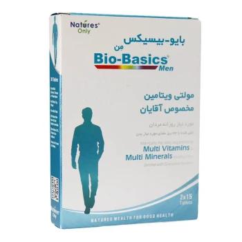 قرص مولتی ویتامین بایوبیسیکس آقایان نیچرز اونلی 30 عدد