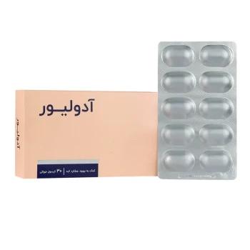 کپسول آدولیور(کمک‌به بهبود عملکرد کبد) ۳۰ عددی
