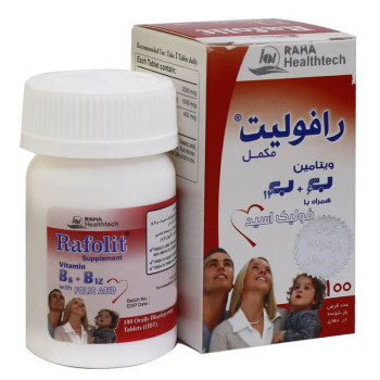 قرص رافولیت رها 100 عدد