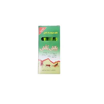 قلم سوسک کش و حشره کش بکش بکش