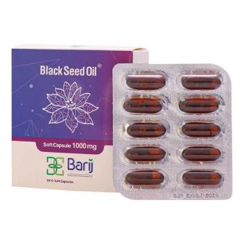 کپسول نرم روغن سیاه دانه 1000 میلی گرم باریج اسانس 30 عدد