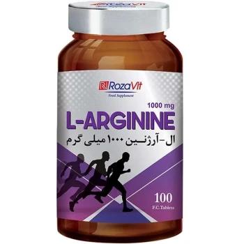 قرص ال آرژنین 1000 میلی گرمی رزاویت بسته 90 عددی