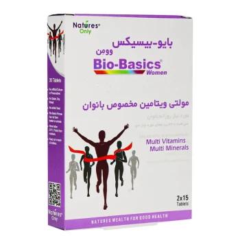 قرص مولتی ویتامین بایوبیسیکس نیچرز اونلی مخصوص بانوان 30 عدد